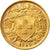 Moneda, Suiza, 20 Francs, 1949, Bern, EBC, Oro, KM:35.2