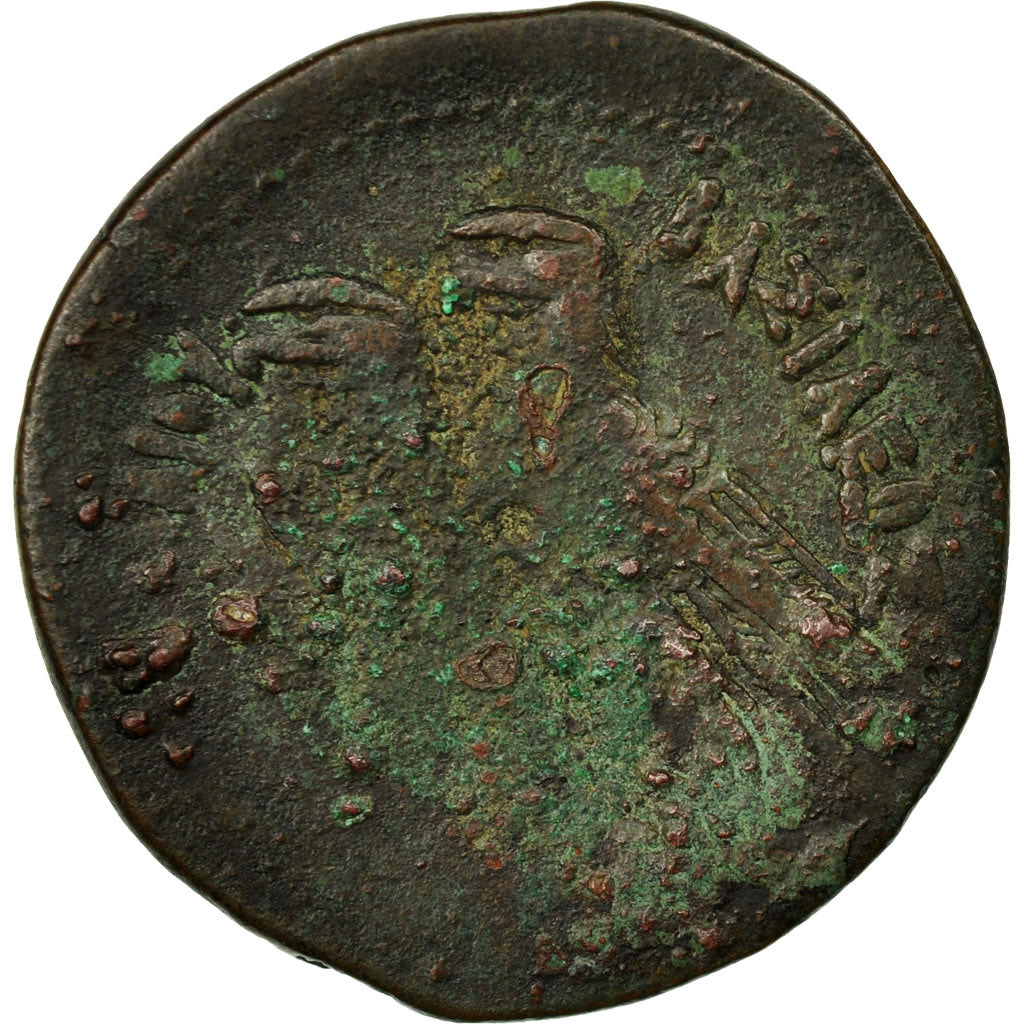 Coin, Ptolemy II Philadelphos, Bronze Æ, VF(20-25), Bronze, SNG Cop:149