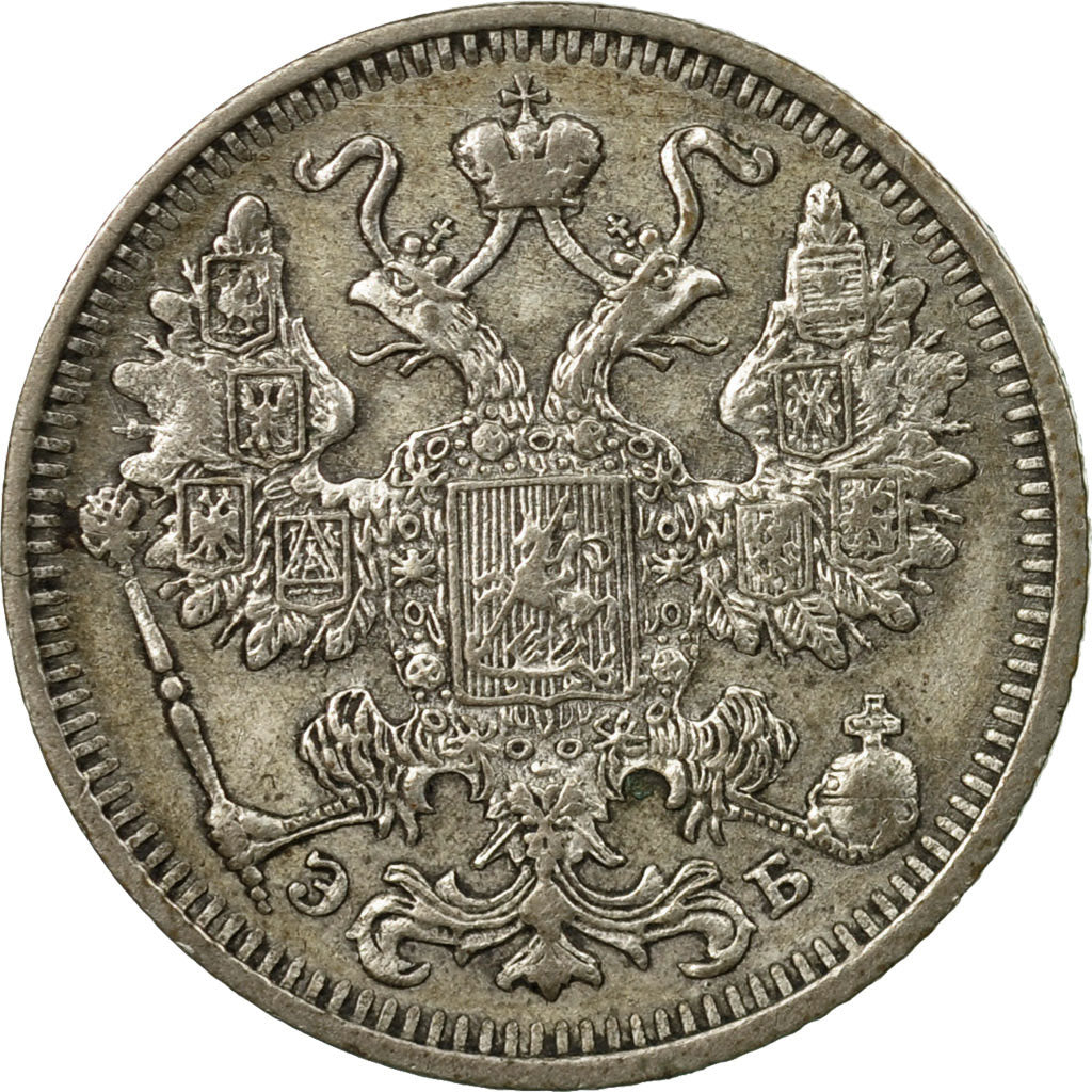Munten, Rusland, Nicholas II, 15 Kopeks, 1912, Saint-Petersburg, PR, Zilver
