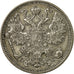 Munten, Rusland, Nicholas II, 15 Kopeks, 1912, Saint-Petersburg, PR, Zilver