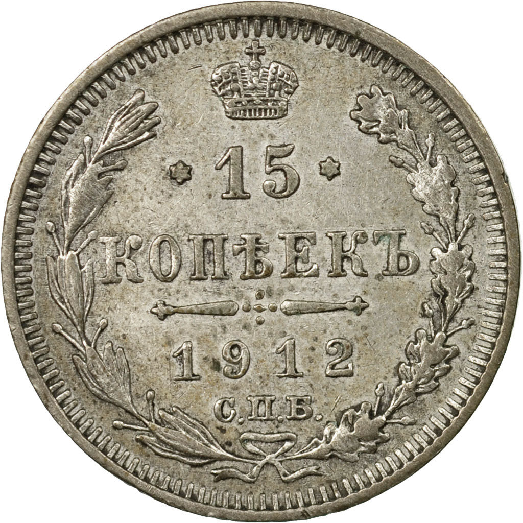 Munten, Rusland, Nicholas II, 15 Kopeks, 1912, Saint-Petersburg, PR, Zilver