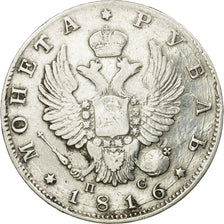 Coin, Russia, Alexander I, Rouble, 1816, VF(20-25), Silver, KM:130