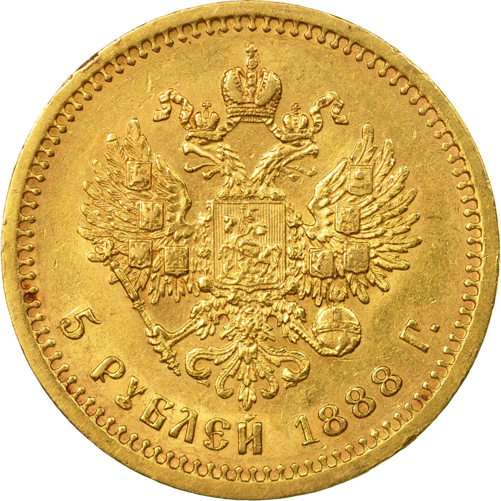 Coin, Russia, Alexander III, 5 Roubles, 1888, St. Petersburg, AU(55-58), Gold