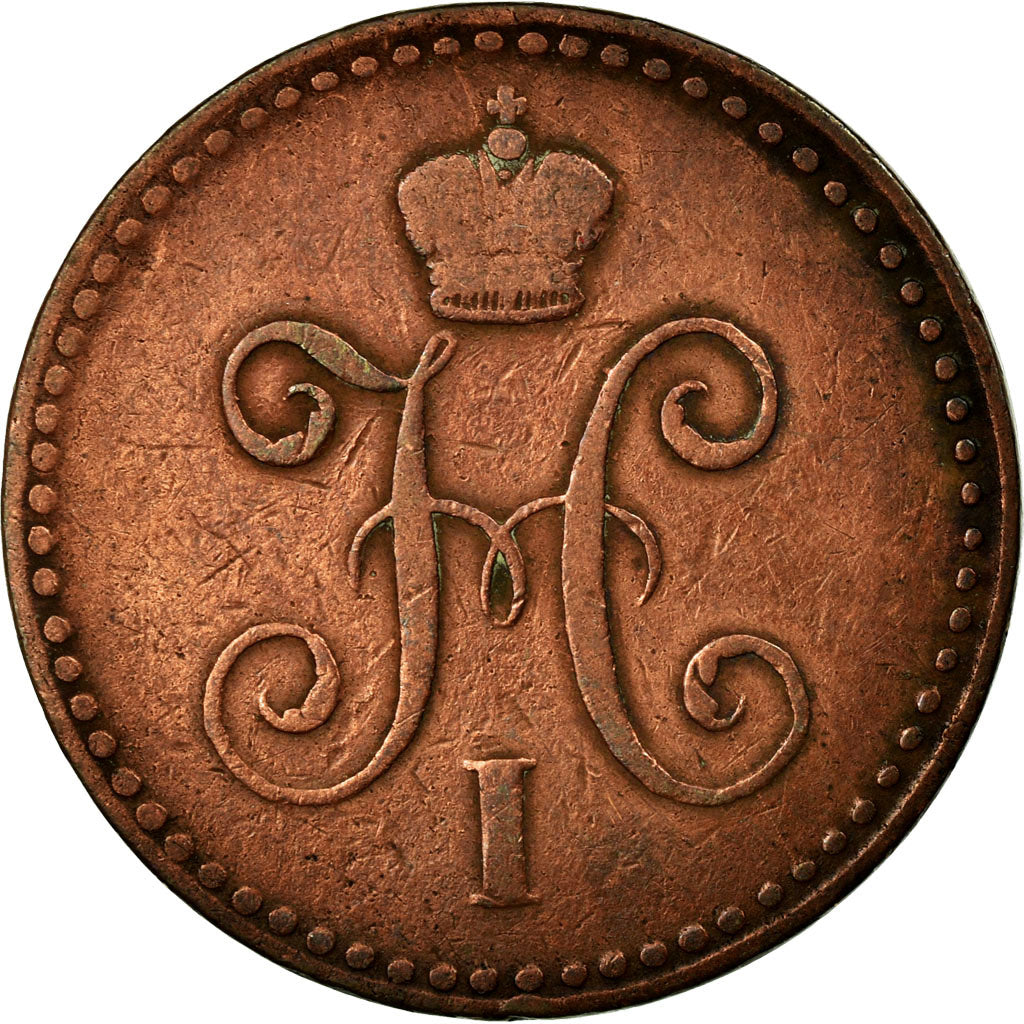 Monnaie, Russie, Nicholas I, Kopek, 1842, Saint-Petersburg, TB, Cuivre, KM:144.3