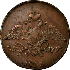 Münze, Russland, Nicholas I, 5 Kopeks, 1833, Ekaterinbourg, SS, Kupfer