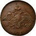Münze, Russland, Nicholas I, 5 Kopeks, 1833, Ekaterinbourg, SS, Kupfer