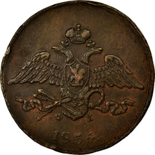 Coin, Russia, Nicholas I, 5 Kopeks, 1835, Ekaterinbourg, AU(50-53), Copper