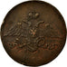Coin, Russia, Nicholas I, 5 Kopeks, 1835, Ekaterinbourg, AU(50-53), Copper