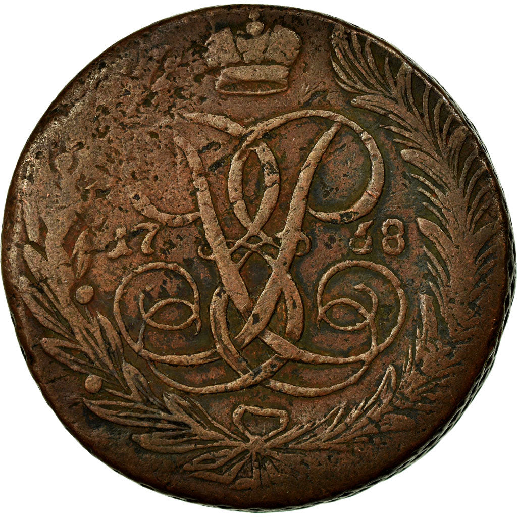 Coin, Russia, Elizabeth, 5 Kopeks, 1758, VF(30-35), Copper, KM:9.1