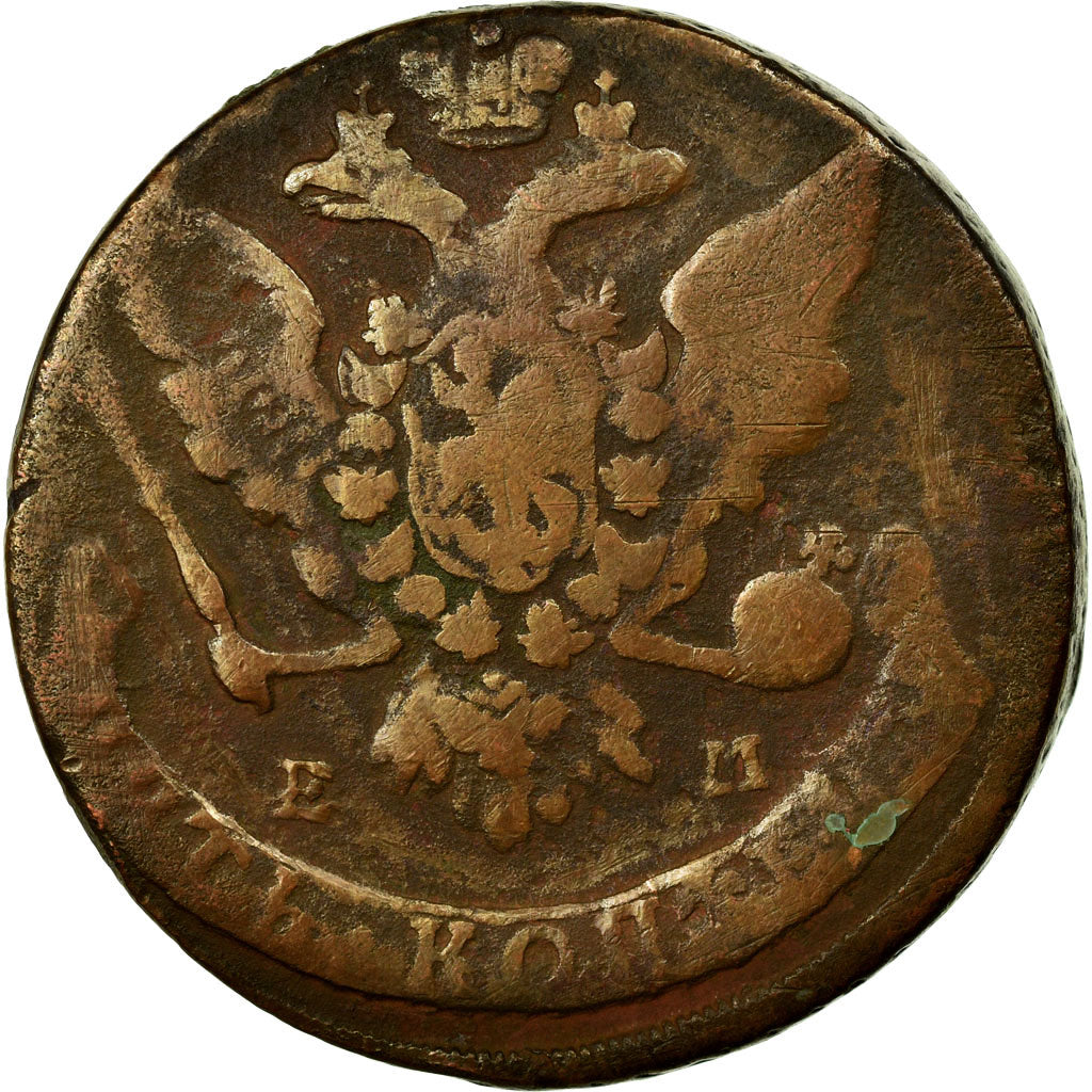 Monnaie, Russie, Catherine II, 5 Kopeks, 1763, Ekaterinbourg, TB, Cuivre