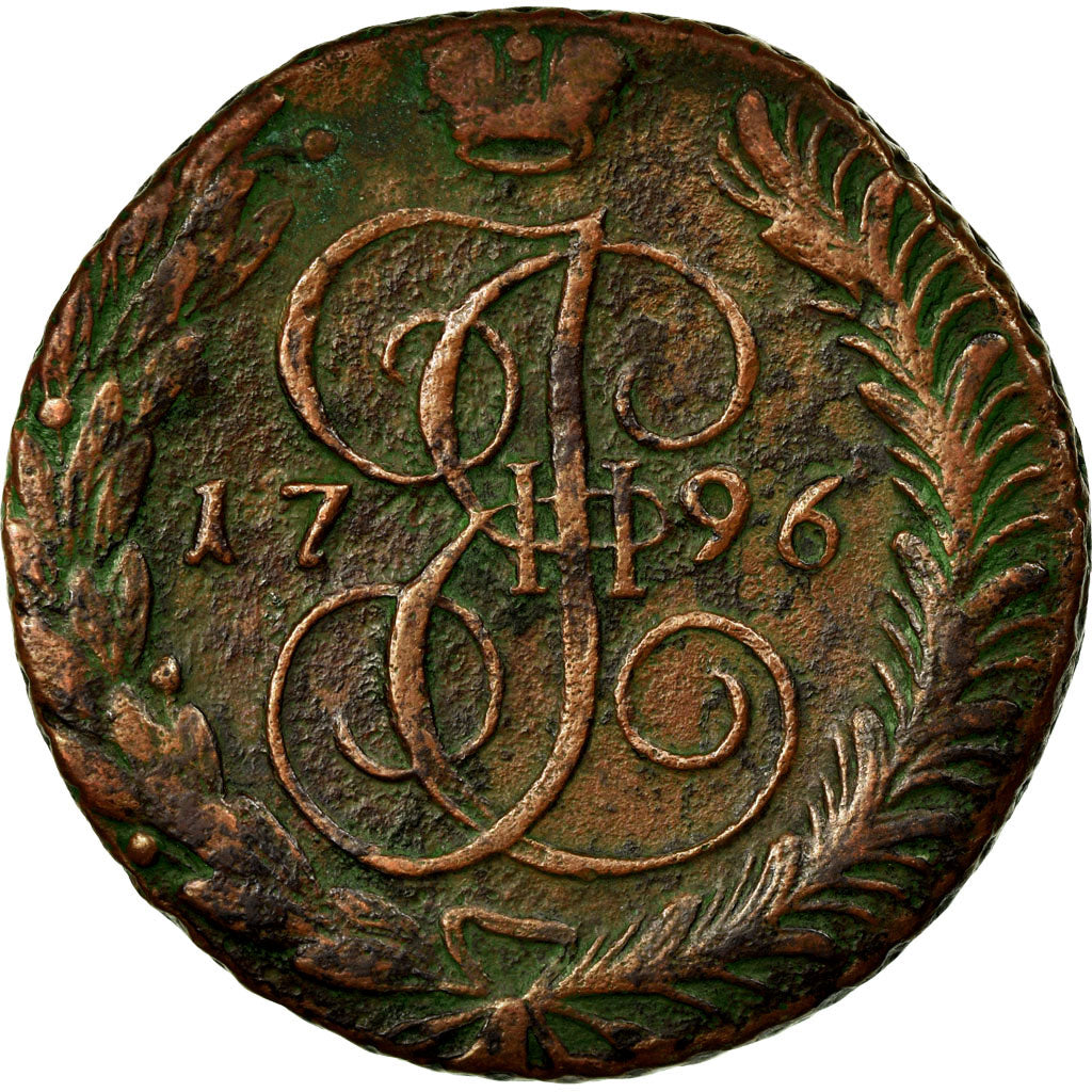 Moneta, Russia, Catherine II, 5 Kopeks, 1796, Annensk, BB, Rame, KM:59.2