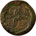 Moneta, Russia, Catherine II, 5 Kopeks, 1796, Annensk, BB, Rame, KM:59.2