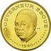 Coin, Chad, 3000 Francs, 1970, MS(65-70), Gold, KM:9