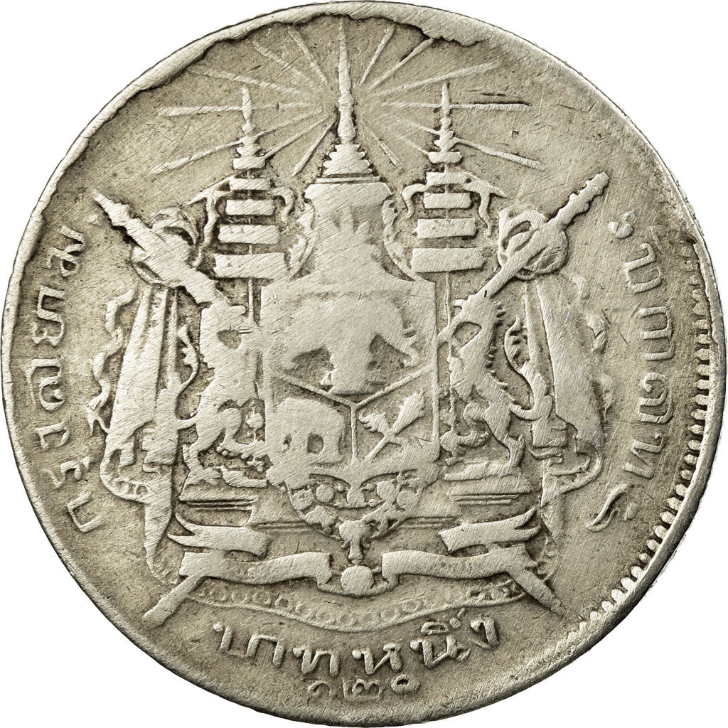 Moneda, Tailandia, Rama V, Baht, 1901, BC+, Plata, KM:34a