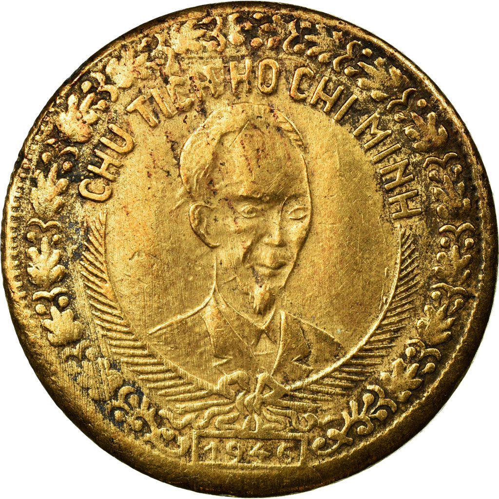Coin, Vietnam, 2 Dông, 1946, VF(30-35), Bronze, KM:4