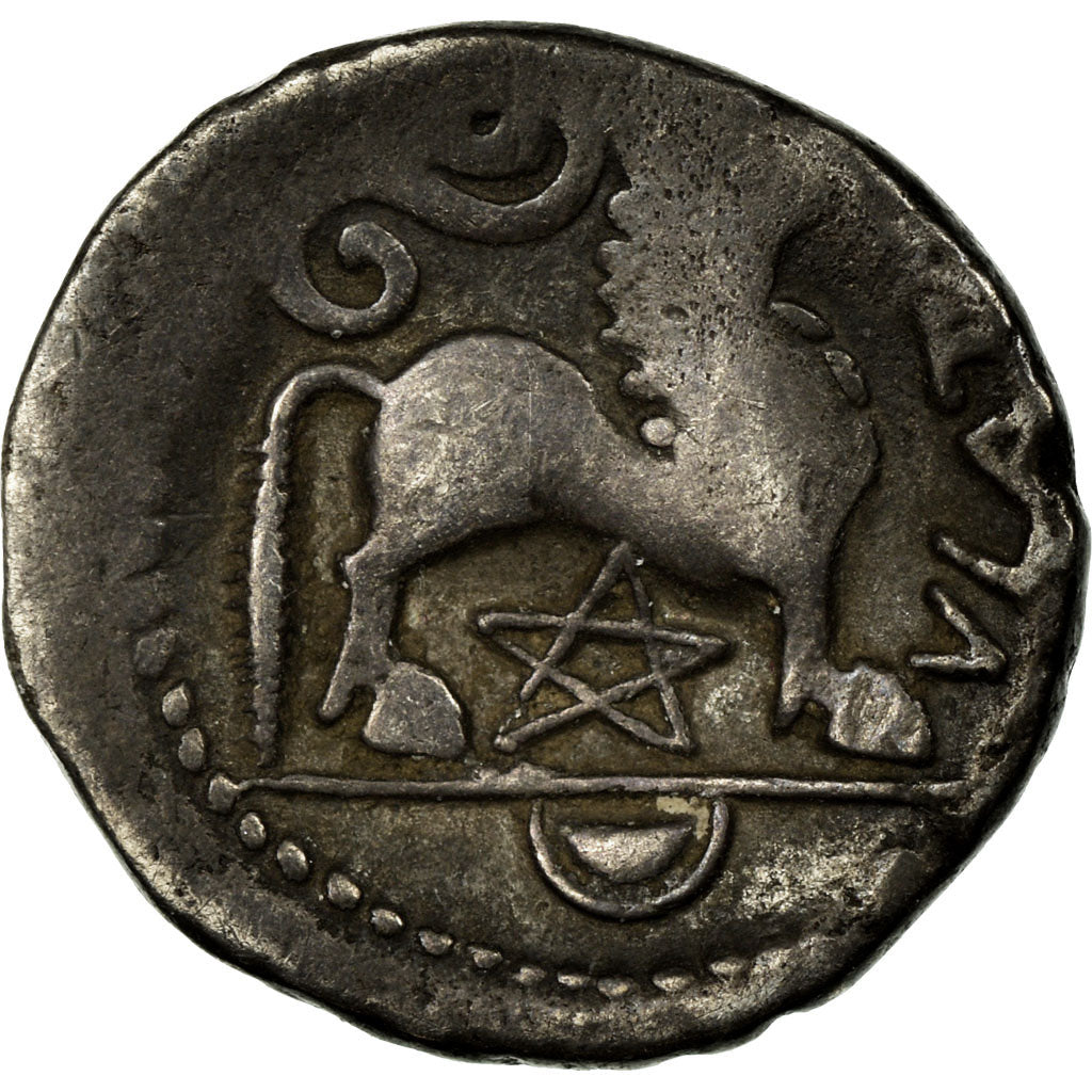 Coin, ATEVLA / VLATOS, Remi, Denarius, VF(30-35), Silver, Latour:7191
