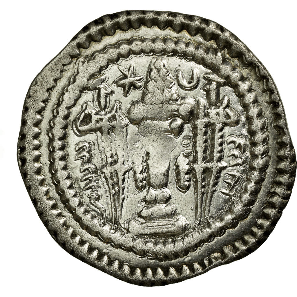 Monnaie, Kavadh I, Drachme, TB+, Argent