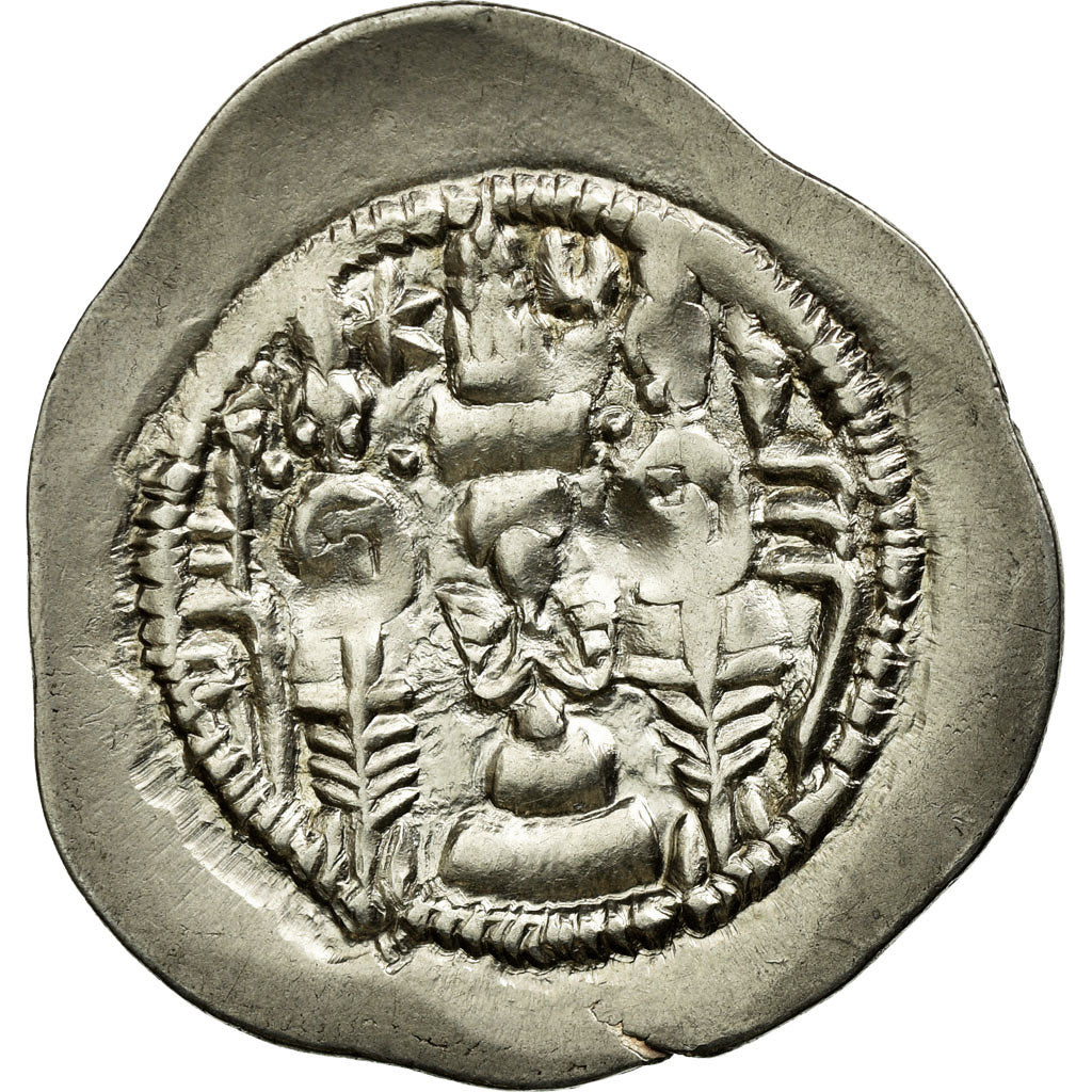 Moneta, Khusrau I, Drachm, MB+, Argento