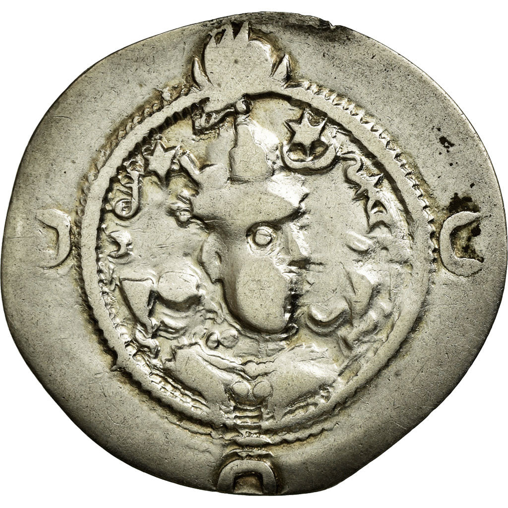 Moneda, Khusrau I, Drachm, BC+, Plata