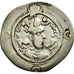 Moneda, Khusrau I, Drachm, BC+, Plata
