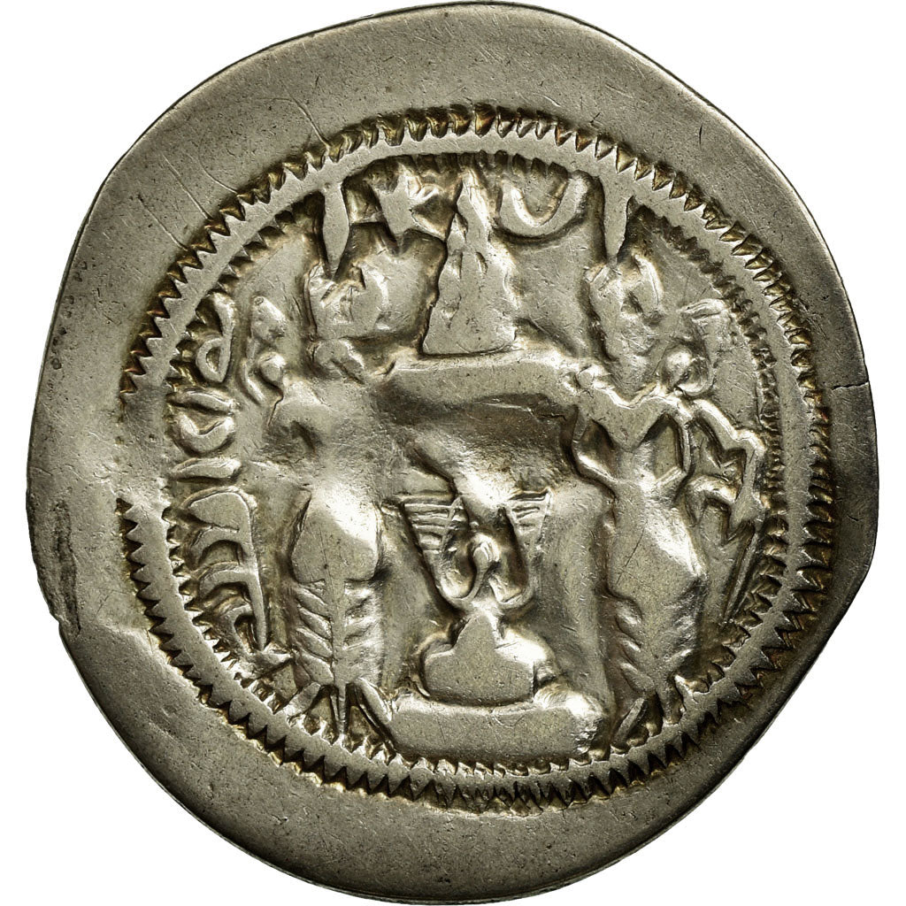 Moneda, Khusrau I, Drachm, BC+, Plata