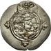 Coin, Xusros II, Drachm, VF(30-35), Silver