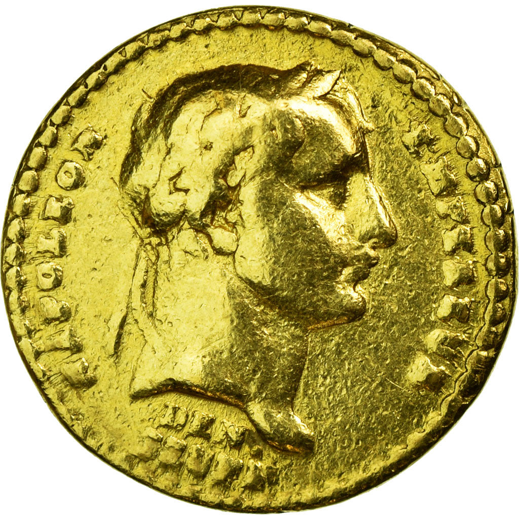 Francja, Quinaire, Napoleon I, Quinaire du sacre, Historia, 1804, VF(20-25)