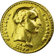 Francja, Quinaire, Napoleon I, Quinaire du sacre, Historia, 1804, VF(20-25)