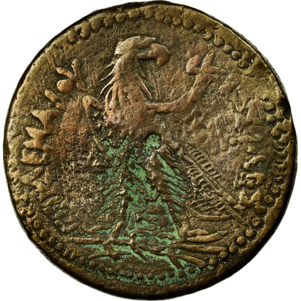 Coin, Egypt, Ptolémée IV (221-205 BC), Zeus, Pentachalkon, Alexandria