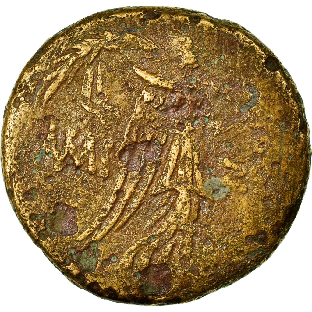 Monnaie, Pontos, Amisos, Bronze Æ, TB, Bronze