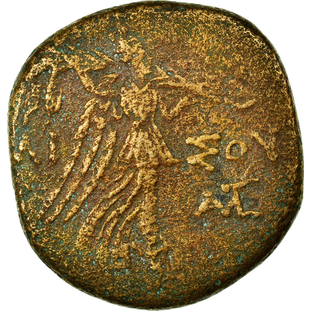 Moneta, Pontos, Amisos, Bronze Æ, MB, Bronzo
