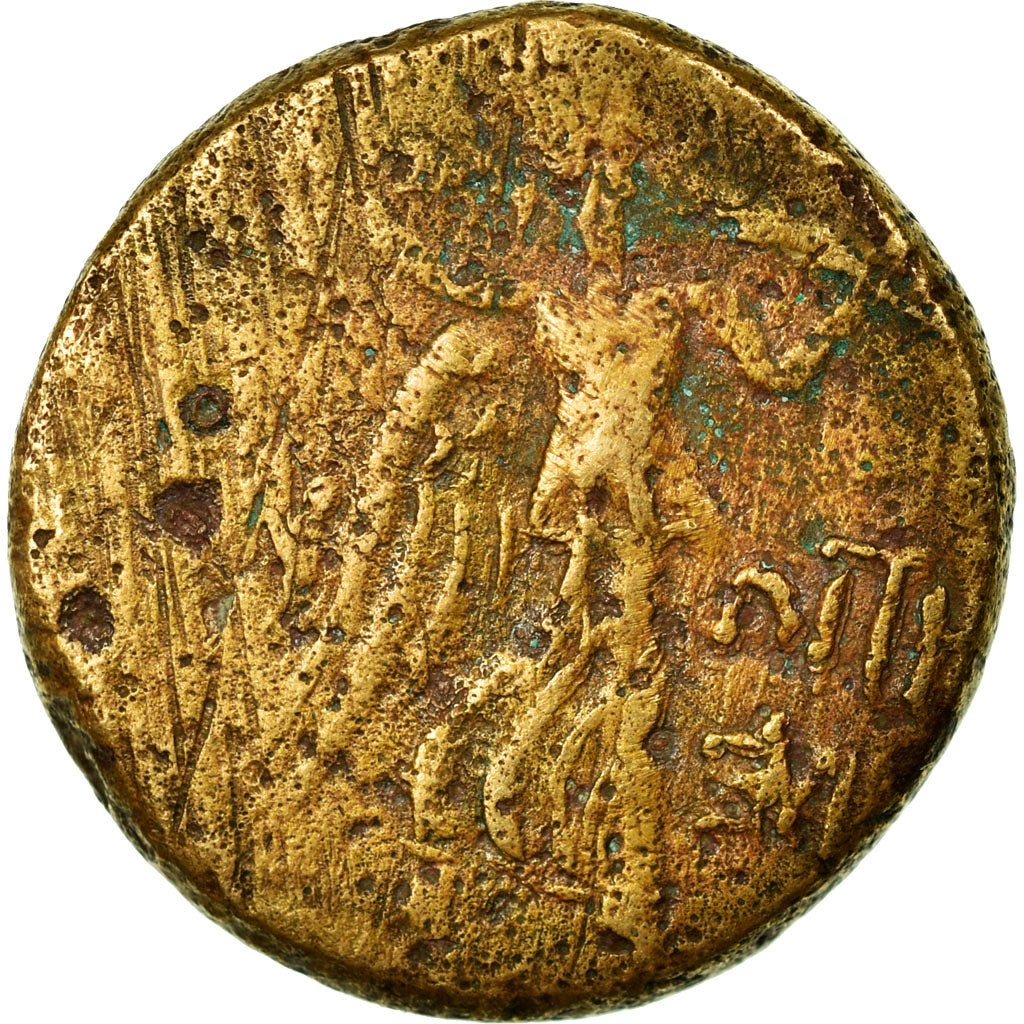 Coin, Pontos, Amisos, Bronze Æ, VF(30-35), Bronze