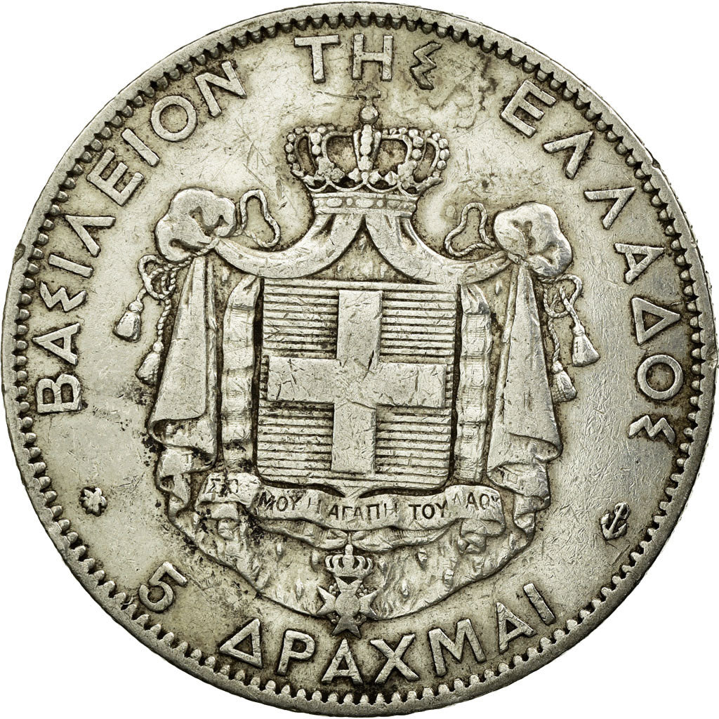 Coin, Greece, George I, 5 Drachmai, 1876, Paris, EF(40-45), Silver, KM:46
