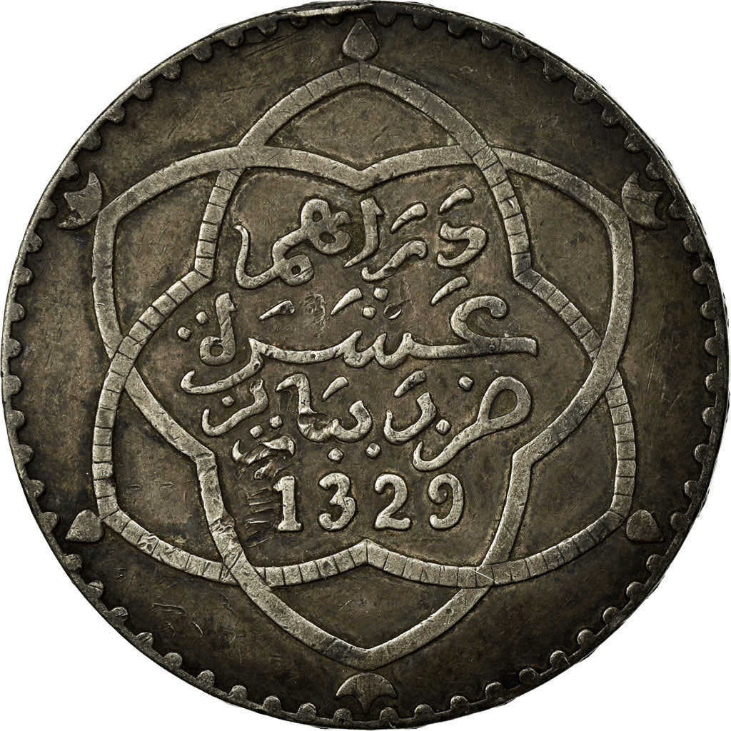 Coin, Morocco, 'Abd al-Hafiz, Rial, 10 Dirhams, 1911, bi-Bariz, Paris
