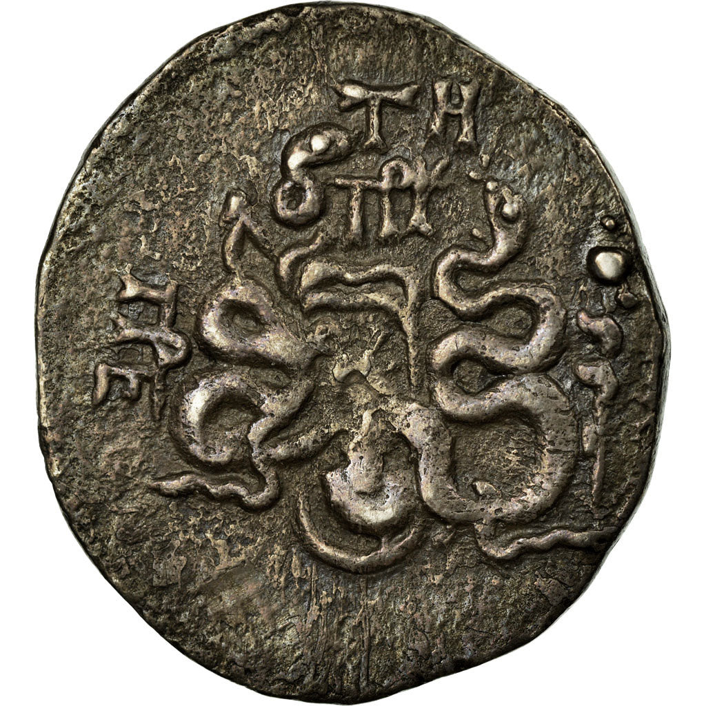 Moneta, Cistophorus, Pergamon, BB, Argento, BMC:121