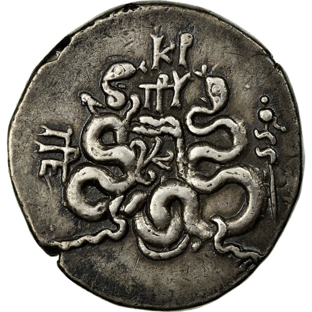 Coin, Cistophorus, Pergamon, EF(40-45), Silver, BMC:121