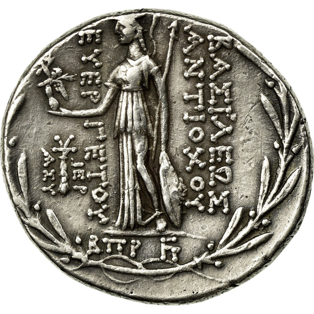 Monnaie, Antiochos VII, Tétradrachme, 138-129 AV JC, Antioche, TTB+, Argent