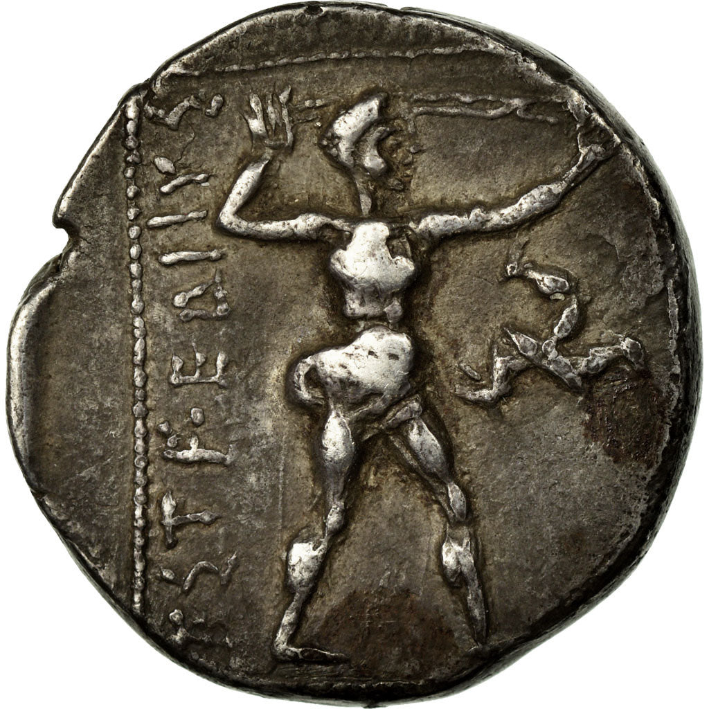 Coin, Pamphylia, Aspendos, Stater, Aspendos, EF(40-45), Silver, SNG France:86