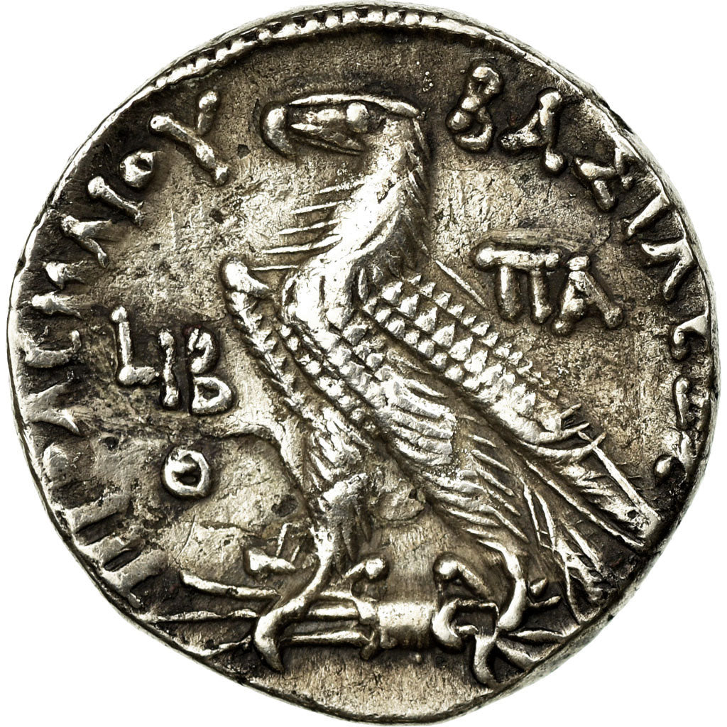 Moneta, Egypt, Ptolemy X, Tetradrachm, BB+, Argento, SNG Cop:359