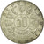 Coin, Austria, 50 Schilling, Undated (1963), AU(50-53), Silver, KM:2894