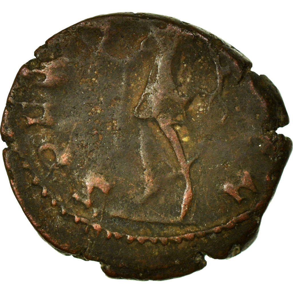 Coin, Tetricus II, Antoninianus, VF(20-25), Billon, Cohen:88