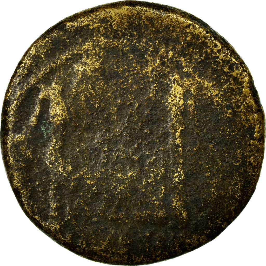 Moneta, Augustus, Quadrans, 10-11, Lyon - Lugdunum, Rare, B+, Rame, RIC:233