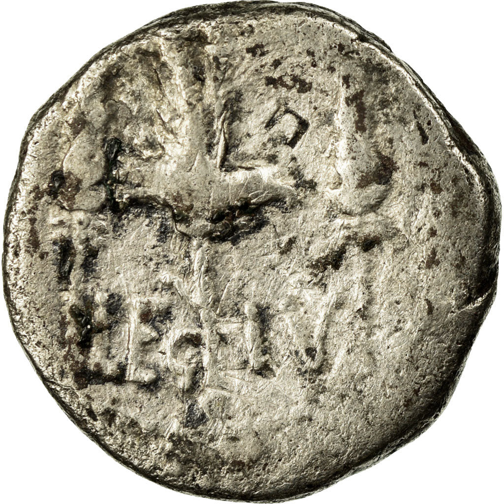 Coin, Marcus Antonius, Denarius, 32-31 BC, Traveling Mint, F(12-15), Silver