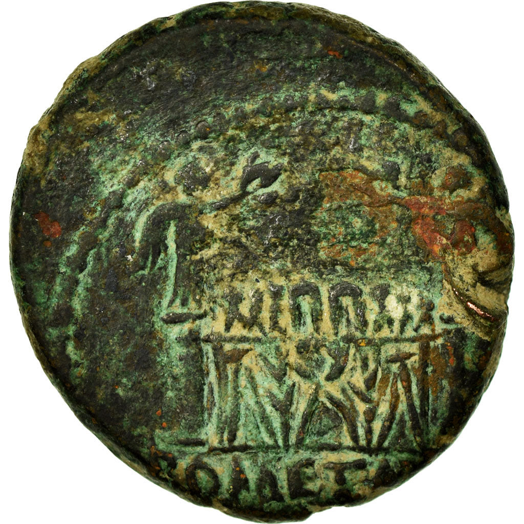 Coin, Augustus, As, Lyon, VF(20-25), Bronze, RIC:230