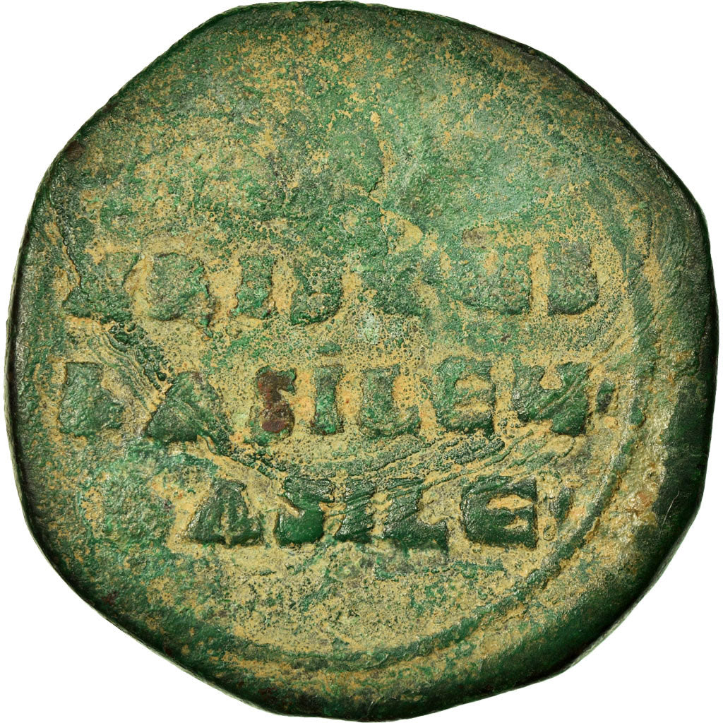 Coin, John I Tzimisces 969-976, Follis, VF(30-35), Copper
