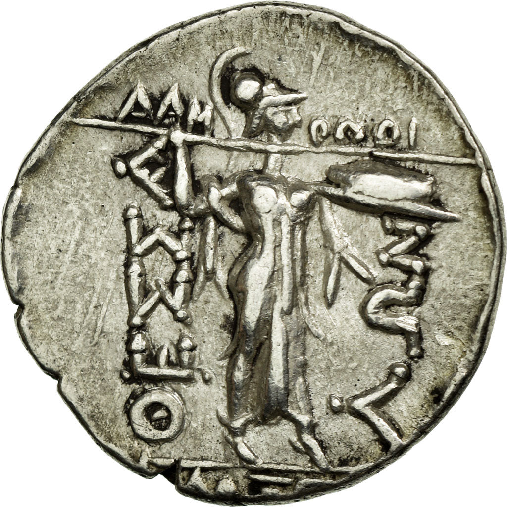Coin, Zeus, Double Victoriatus, Larissa, VF(30-35), Silver, BMC:13