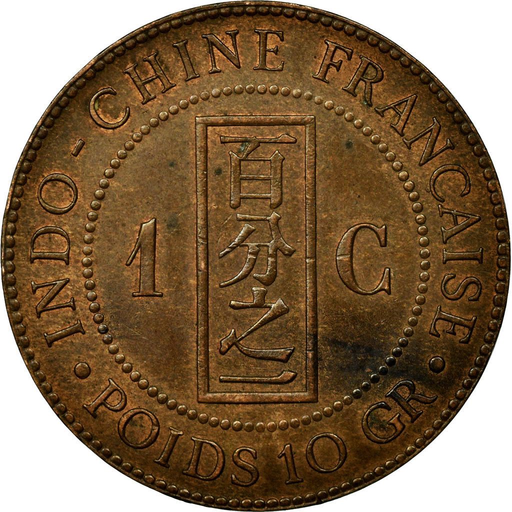 Münze, FRENCH INDO-CHINA, Cent, 1889, Paris, VZ, Bronze, KM:1, Lecompte:41