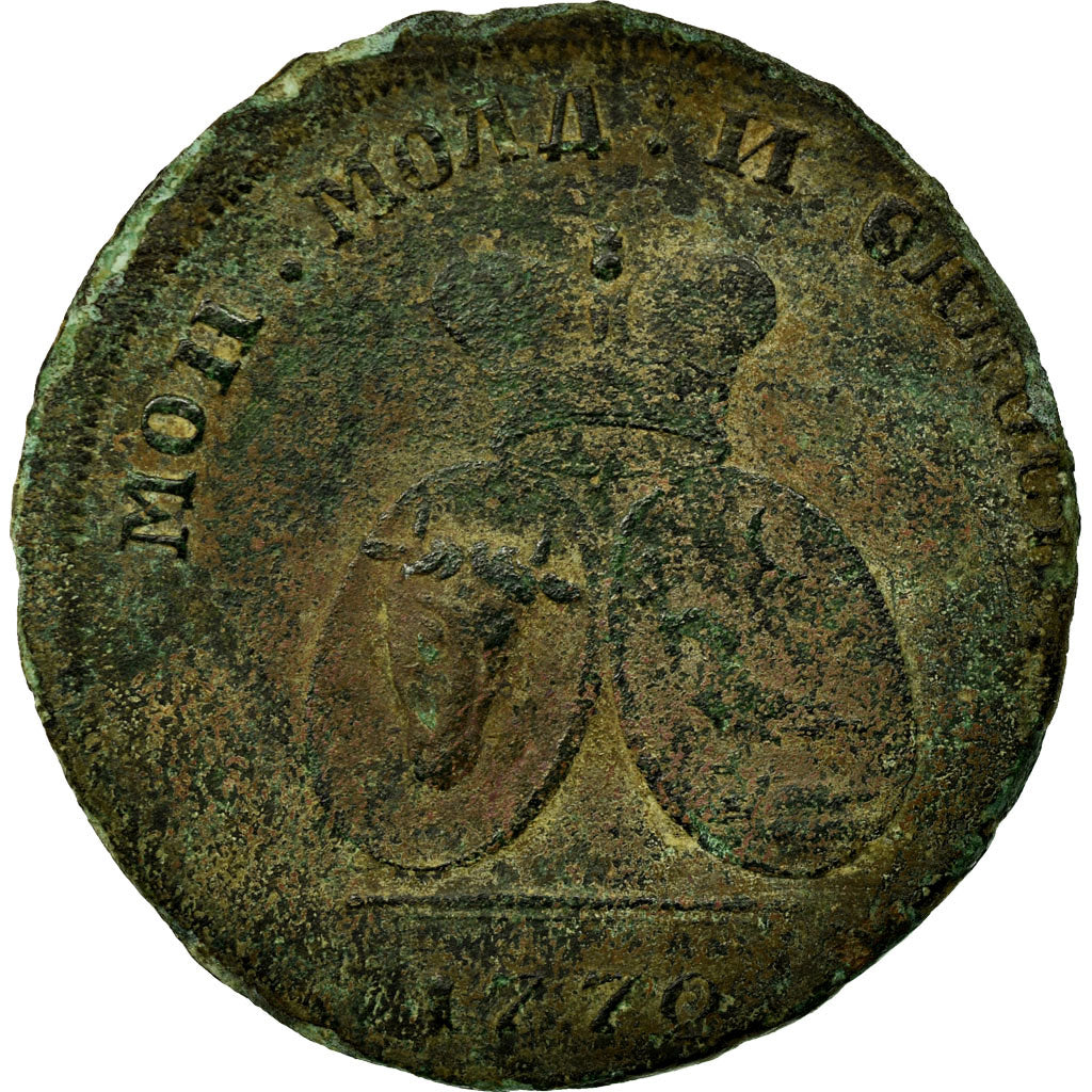 Coin, MOLDAVIA & WALLACHEA, 2 Para 3 Kopeck, 1772, VF(30-35), Bronze, KM:3