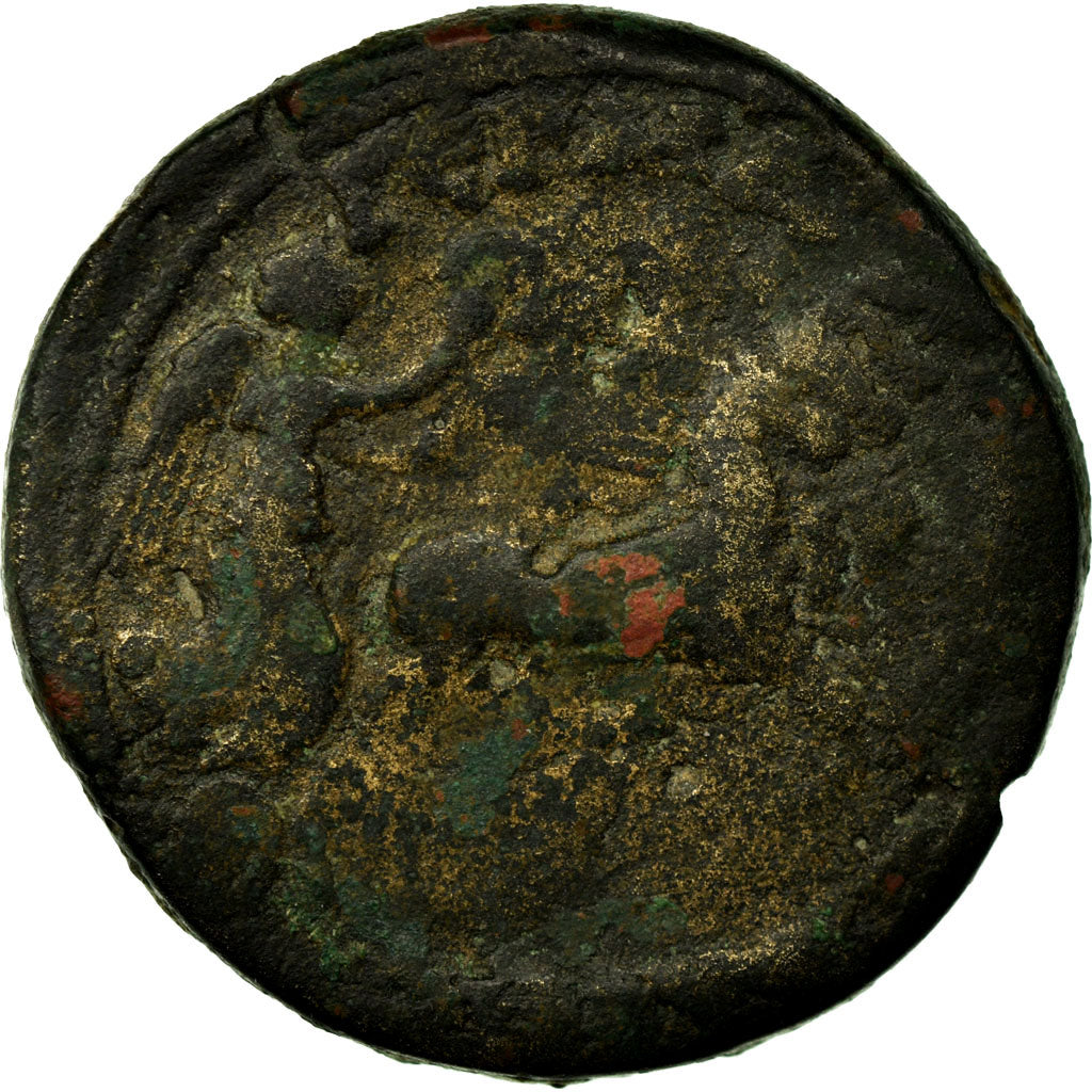 Coin, Julia Domna, Tetradrachm, VF(30-35), Copper