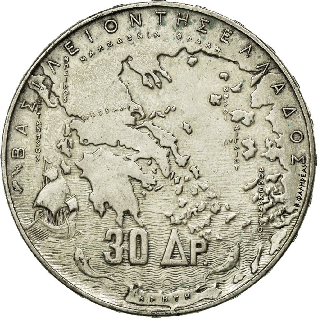 Coin, Greece, Paul I, 30 Drachmai, 1965, AU(50-53), Silver, KM:86